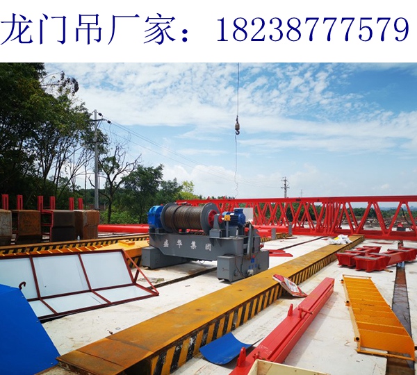 山西晉中龍門吊租賃公司160t龍門吊價格詳細值得您的信賴