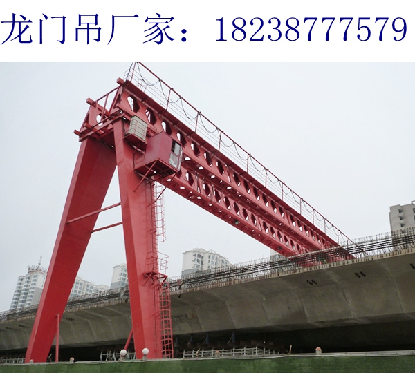 陜西渭南龍門(mén)吊租賃公司120t龍門(mén)吊各種型號(hào)應(yīng)有盡有