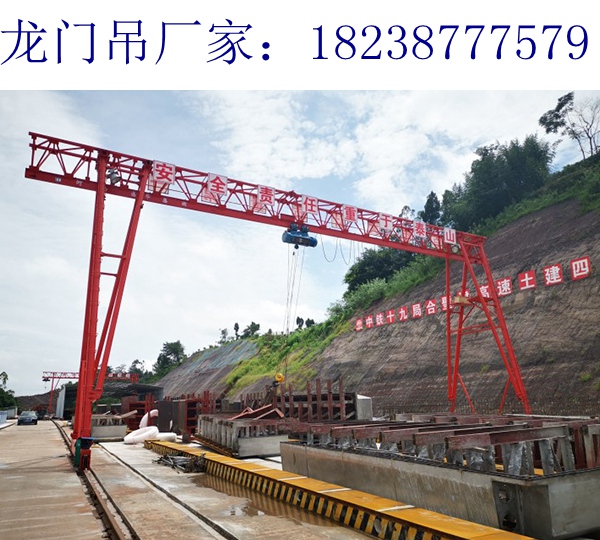 福建福州龍門吊廠家40t龍門吊在細微之處做足功夫
