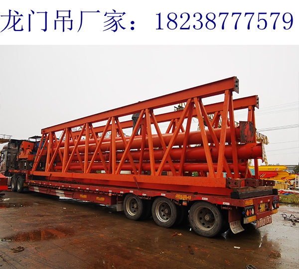 新疆烏魯木齊龍門吊廠家80t龍門吊有實(shí)力信譽(yù)好