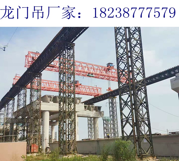 新疆克拉瑪依龍門吊廠家100t單梁龍門吊實(shí)行安全交底