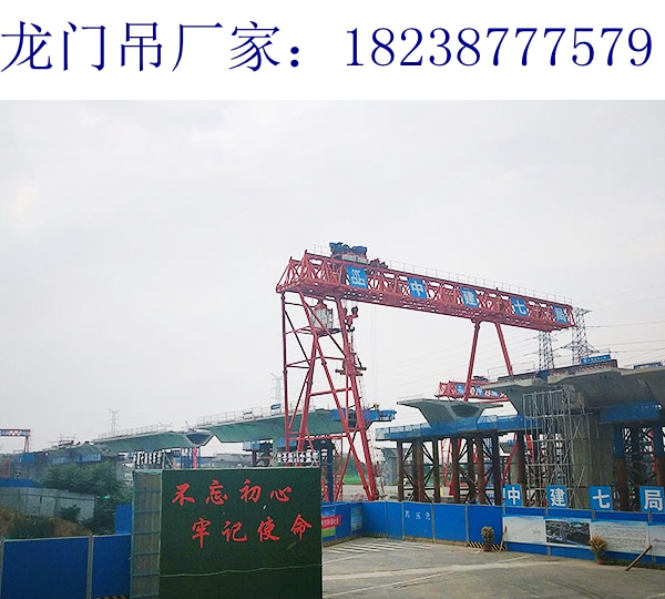 四川成都100t龍門吊出租廠家60t龍門吊提高穩定性