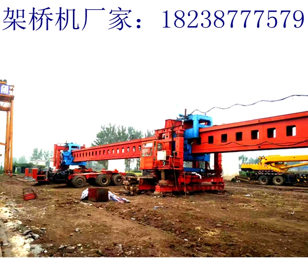 云南大理免配重架橋機廠家 架橋機的維護保養