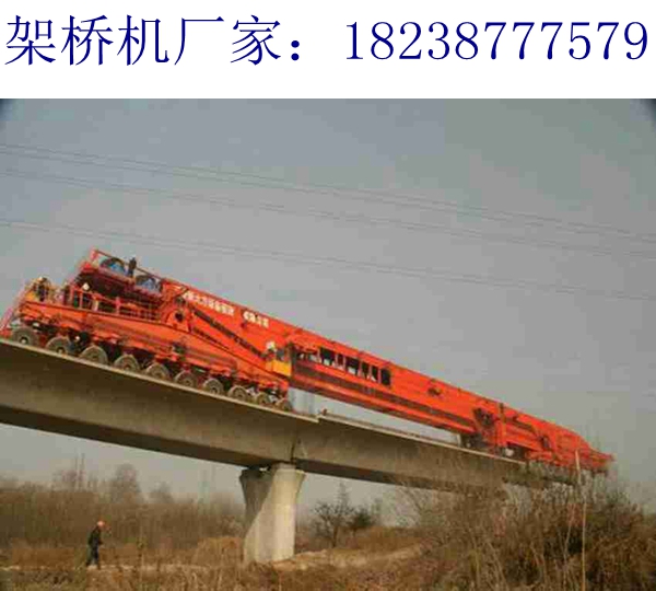 安徽合肥架橋機(jī)廠家齊全的檢測(cè)手段