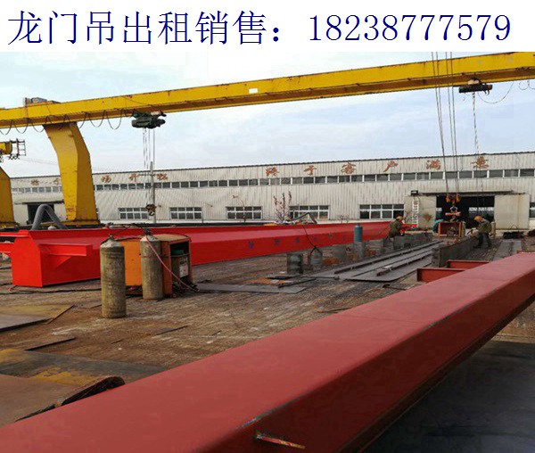 福建泉州龍門(mén)吊廠家維修主要零部件