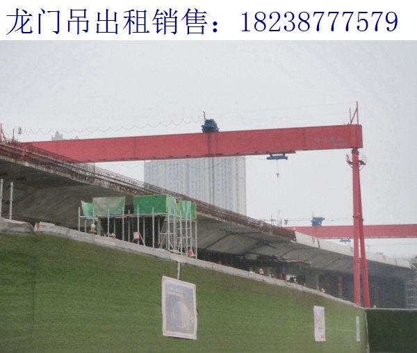 1250T節段拼裝架橋機施工 甘肅定西架橋機廠家