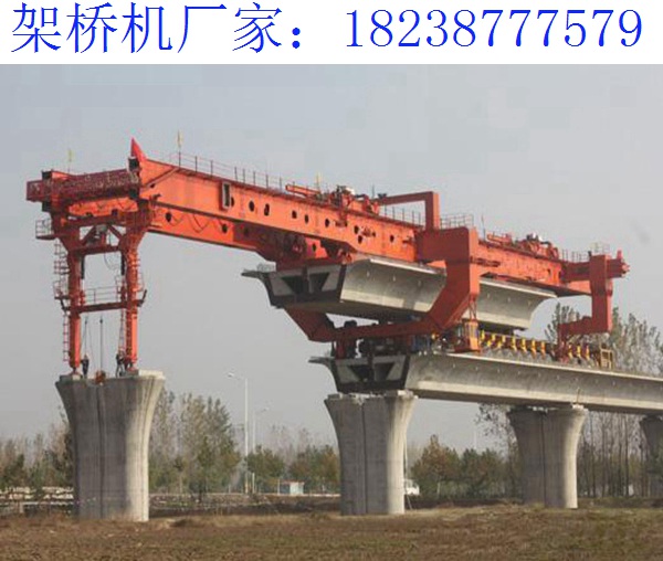 甘肅金昌架橋機廠家 嚴(yán)格的管理制度