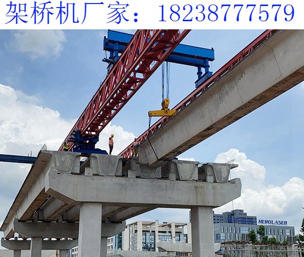 甘肅定西架橋機廠家 設備哪些因素影響穩定性