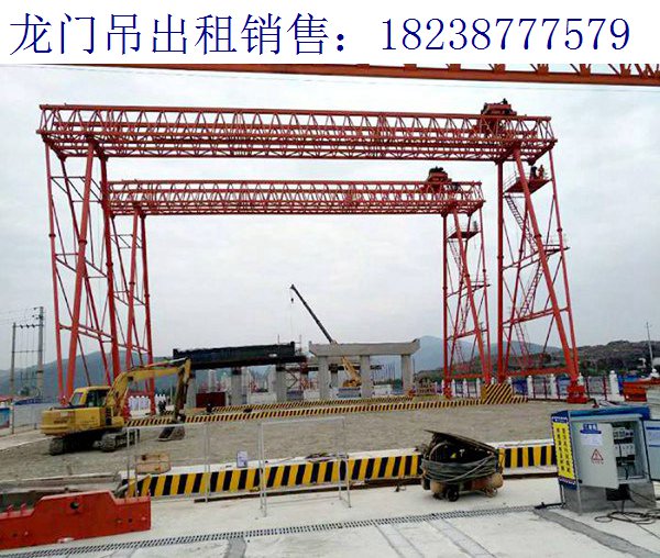 湖北十堰龍門吊出租廠家 龍門吊主要零件的檢驗