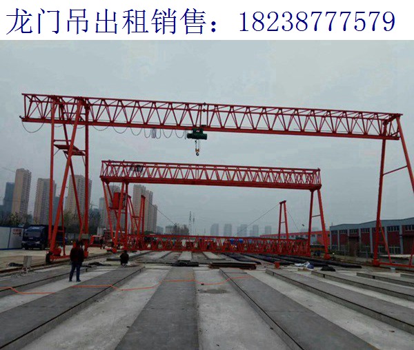 門式起重機(jī)狀態(tài)轉(zhuǎn)換的影響 湖南邵陽龍門吊廠家