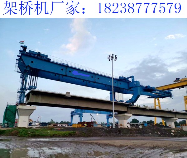 湖南常德架橋機(jī)廠家 環(huán)保節(jié)能的設(shè)計(jì)理念