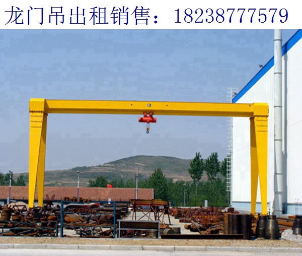 江蘇南通龍門吊廠家 龍門吊可控部分電機更新