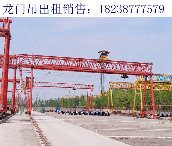 關于MG雙主梁龍門吊的基本結構組成