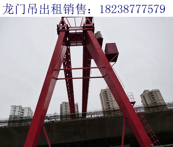 湖北恩施門式起重機生產廠家 聆聽客戶的需求