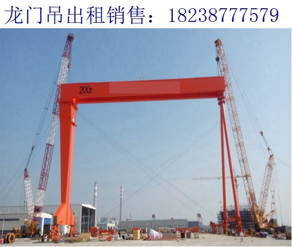 湖北荊門龍門吊出租廠家 分享龍門吊的特點是什么