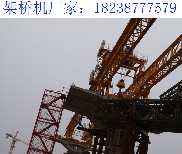 甘肅慶陽160噸架橋機廠家 架橋機引擎過熱分析