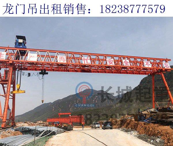 新疆喀什龍門吊20噸廠家 龍門吊的價(jià)格是多少