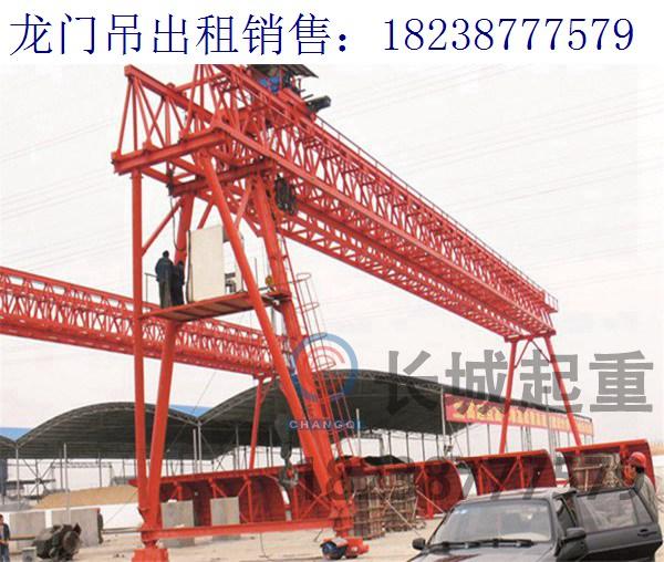 山東煙臺龍門吊20噸廠家 關于龍門吊電動機扭矩