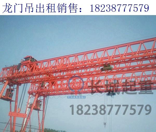 山東萊蕪200t龍門吊廠家 關于大跨度龍門吊的維修
