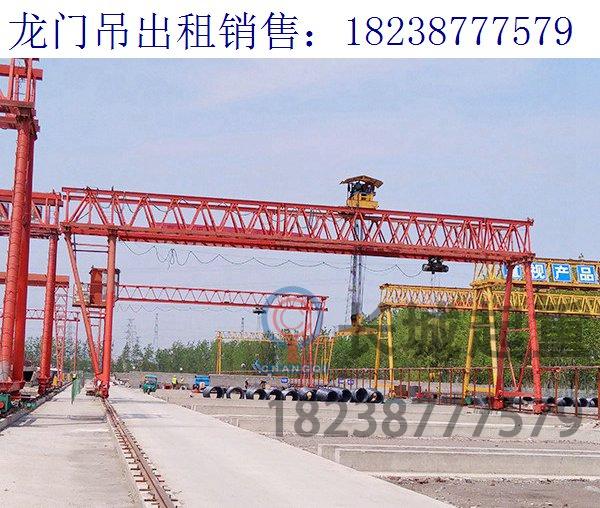 山東濱州龍門吊16噸生產廠家 門式起重機安裝時