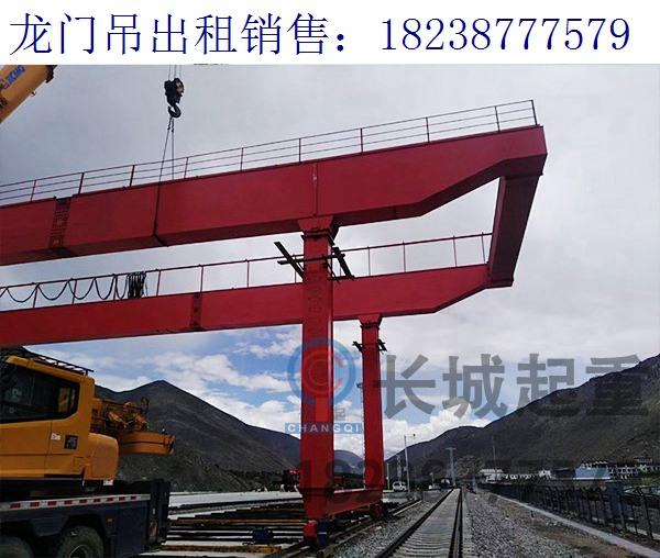 甘肅平涼80噸龍門吊廠家 龍門吊的拆卸步驟