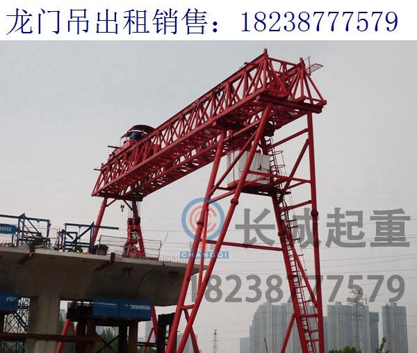 湖北襄陽75噸龍門吊廠家 關于門式起重機的工作環境