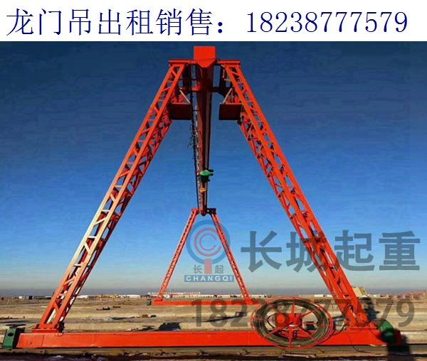 山東東營80噸龍門吊廠家 門式起重機的應用場景