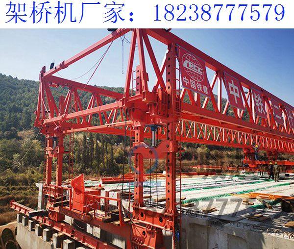 甘肅120噸架橋機廠家 降低40米架橋機故障率的方法
