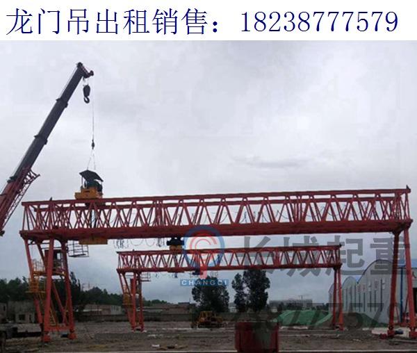 湖北潛江100噸龍門吊廠家 3噸電動葫蘆銷售