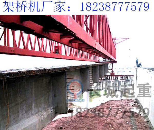 新疆阿勒泰30米免配重架橋機出租銷售