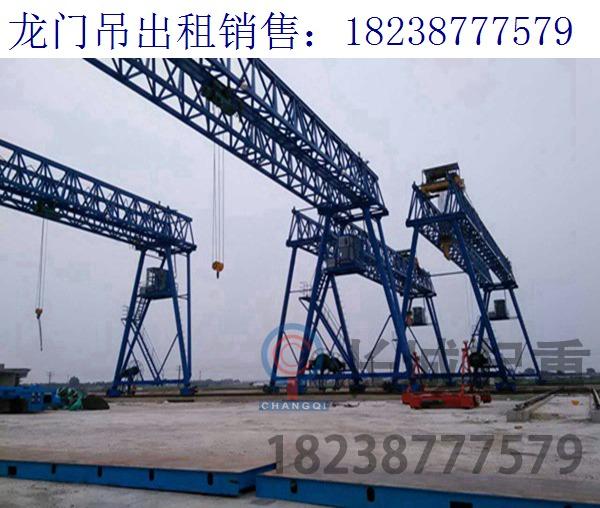 湖南長沙A型龍門吊的維護(hù)優(yōu)勢