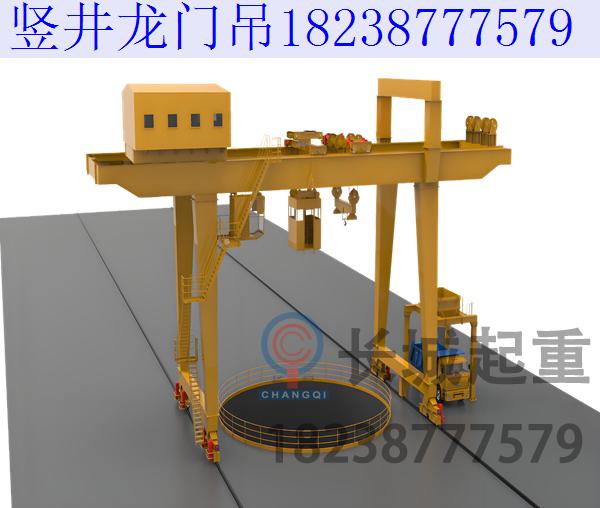 山東東營豎井龍門吊的環境適配與維護保養