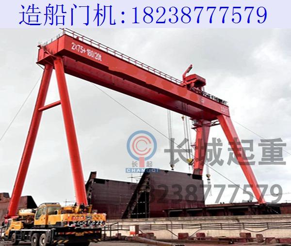 300t造船門(mén)式起重機(jī)的應(yīng)用場(chǎng)