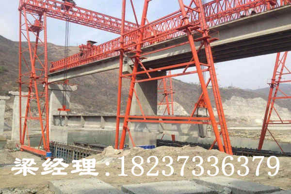 陜西西安架橋機(jī)租賃公司被贊最佳誠信企業(yè)