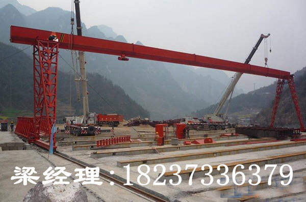 青海西寧龍門吊廠家專業(yè)服務卓越品質