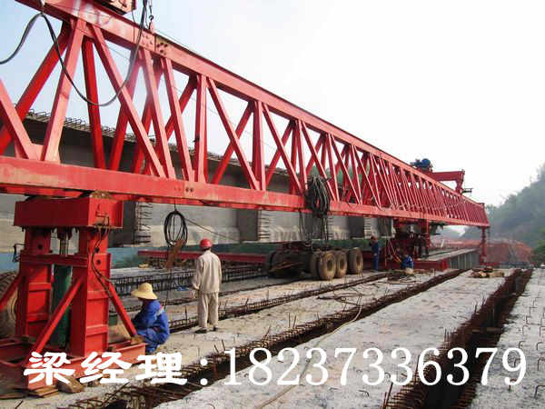 江蘇南京架橋機廠家只做更好的產(chǎn)品