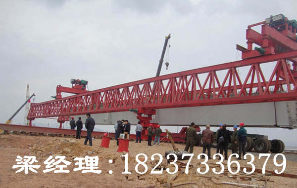 安徽合肥架橋機公司不一樣的產(chǎn)品與服務