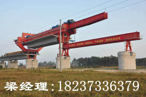 江西南昌架橋機(jī)廠家介紹起重機(jī)類型