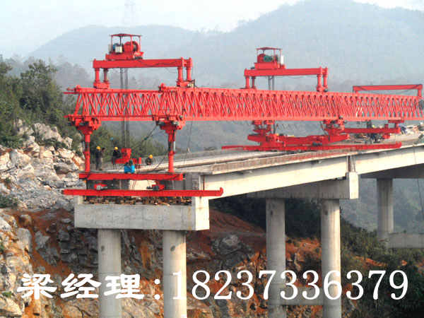 福建福州架橋機(jī)廠家高品質(zhì)低價(jià)位