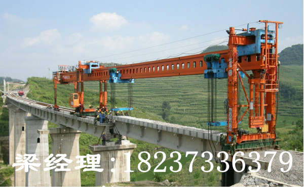 浙江溫州架橋機廠家以客為尊以誠至信