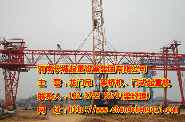 貴州銅仁龍門吊廠家簡述龍門吊發動機溫度過高