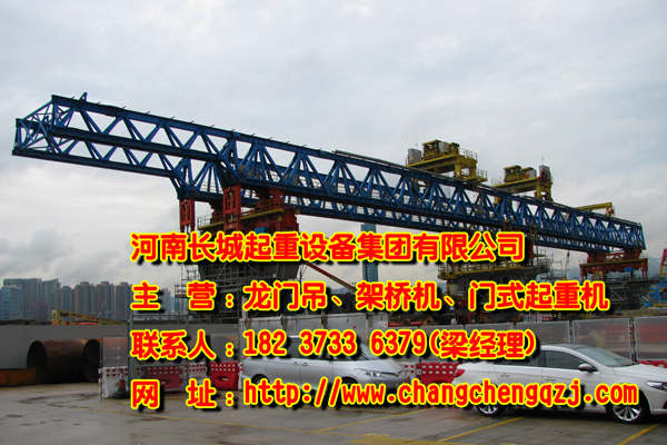 福建寧德架橋機公司產品供應不求