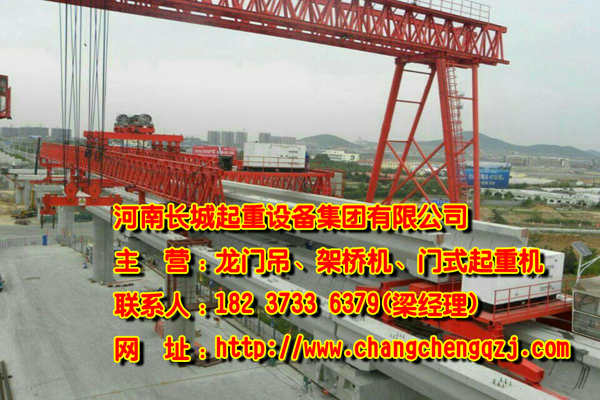 云南麗江門式起重機廠家實力決定產品品質