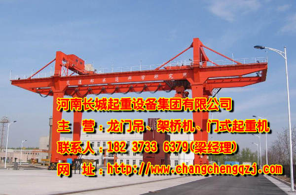 江蘇蘇州門式起重機廠家細節贏未來