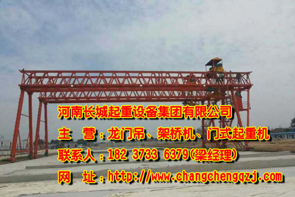 福建福州門(mén)式起重機(jī)仿真測(cè)試 減少設(shè)備故障的發(fā)