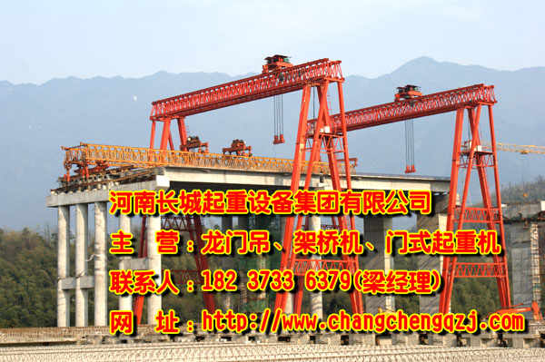 江蘇無錫橋式起重機(jī)廠家努力打造長城品牌