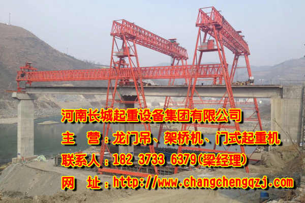 遼寧大連龍門吊公司行業先鋒企業