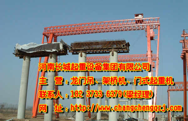 重慶門(mén)式起重機(jī)廠家監(jiān)控系統(tǒng)將擴(kuò)大需求