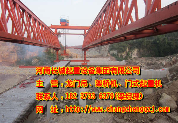 云南普洱架橋機公司介紹門式起重機絞盤安裝