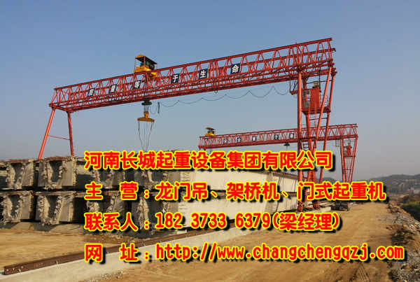 遼寧大連龍門吊公司起重機滲漏修復技術